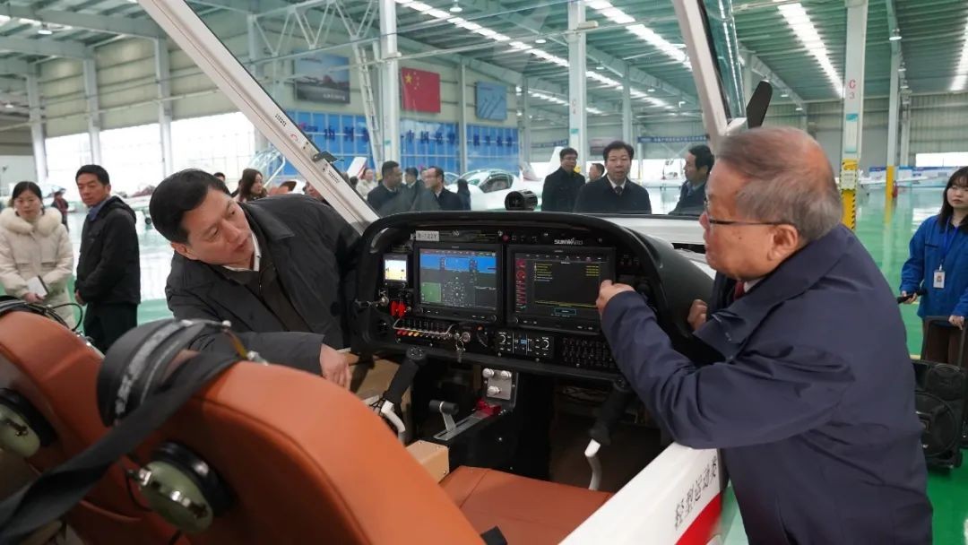 国家空管委办公室副主任马欣调研xingkong星空平台（中国）集团科技