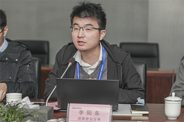 坦诚、开放、交流、共识 xingkong星空平台（中国）集团智能投资者交流会成功召开