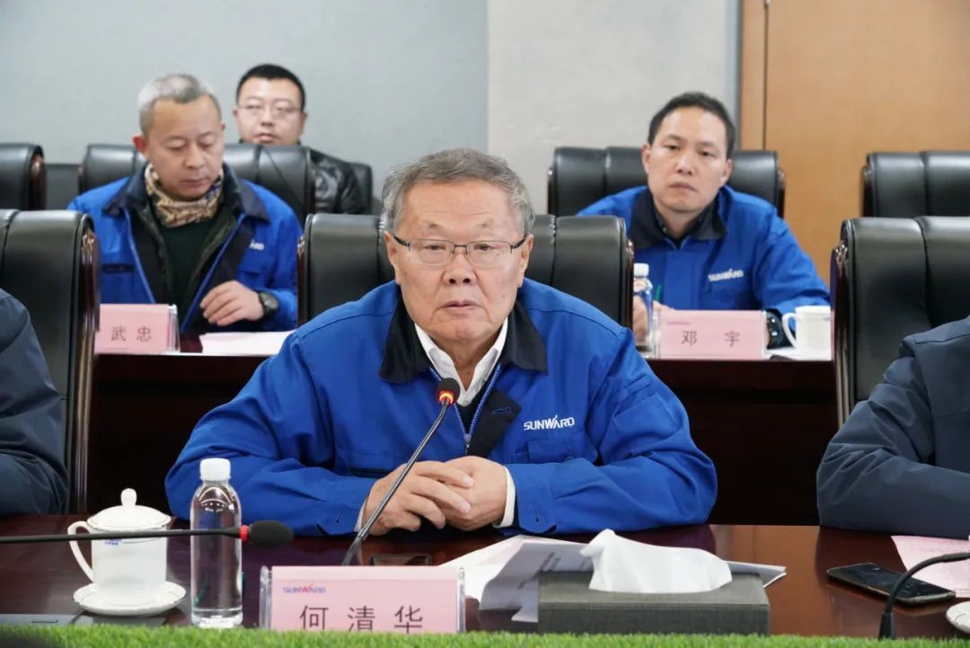 贯彻落实习近平总书记重要讲话精神，全力助推xingkong星空平台（中国）集团智能做大做强