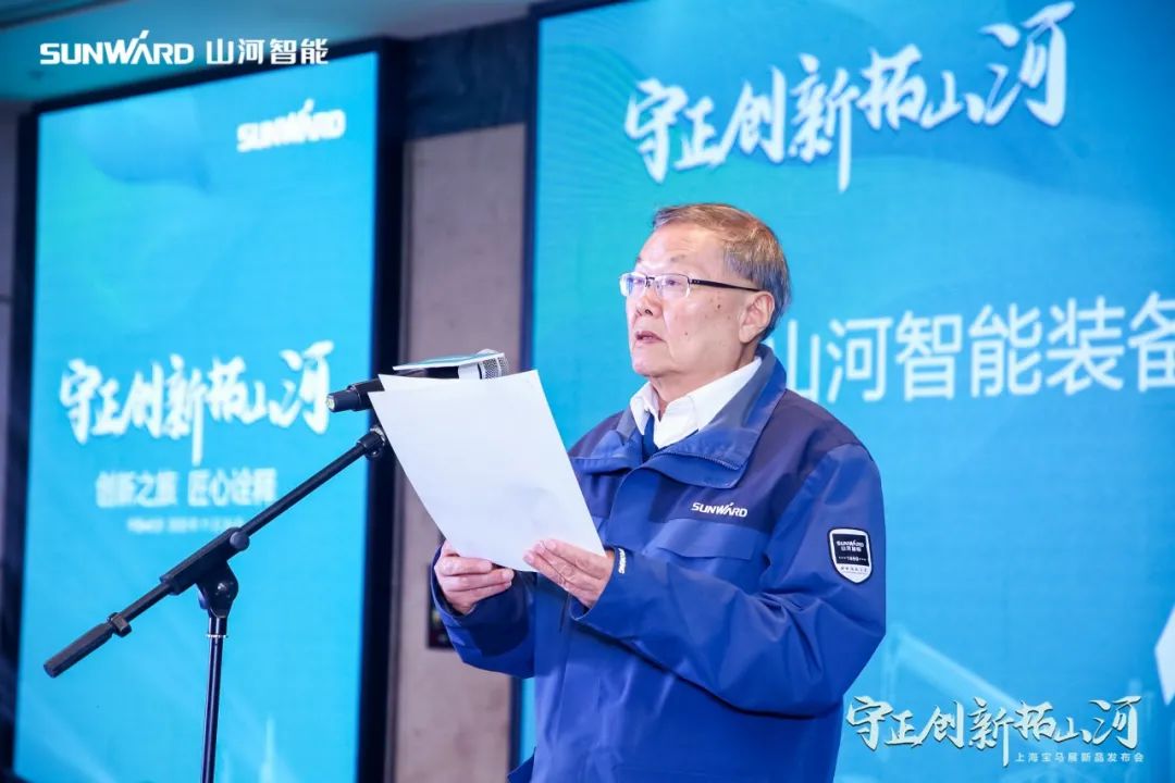 快来看！xingkong星空平台（中国）集团新品签下总值亿元订单