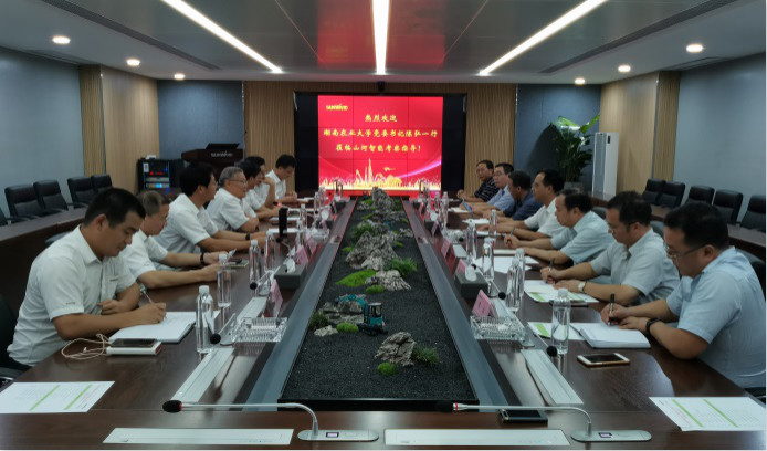 深化校企合作 湖南农大党委书记陈弘一行到访xingkong星空平台（中国）集团智能