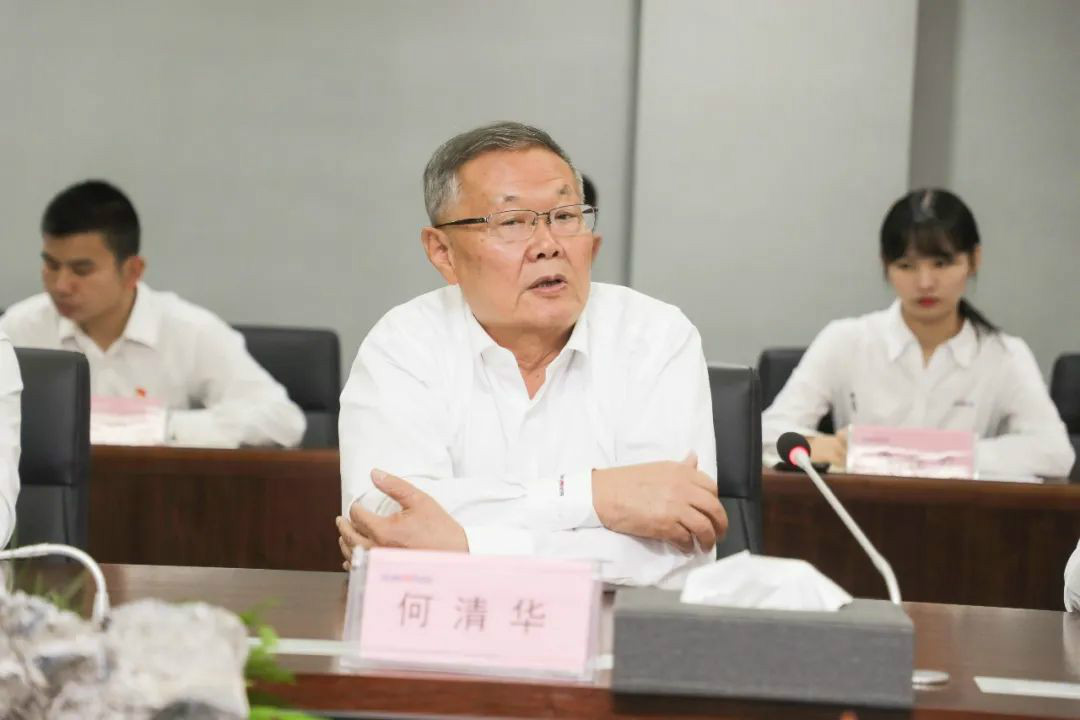 xingkong星空平台（中国）集团智能第一时间传达学习贯彻习近平总书记考察xingkong星空平台（中国）集团智能的重要讲话精神