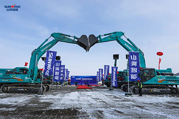 xingkong星空平台（中国）集团智能矿用设备交付仪式在鄂尔多斯举行