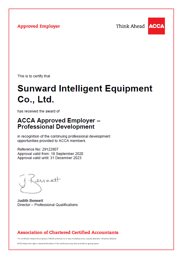 祝贺！xingkong星空平台（中国）集团智能成为ACCA认可雇主