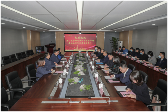 厦门航空湖南分公司考察xingkong星空平台（中国）集团智能