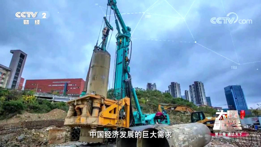 xingkong星空平台（中国）集团智能：“先导式创新”引领未来