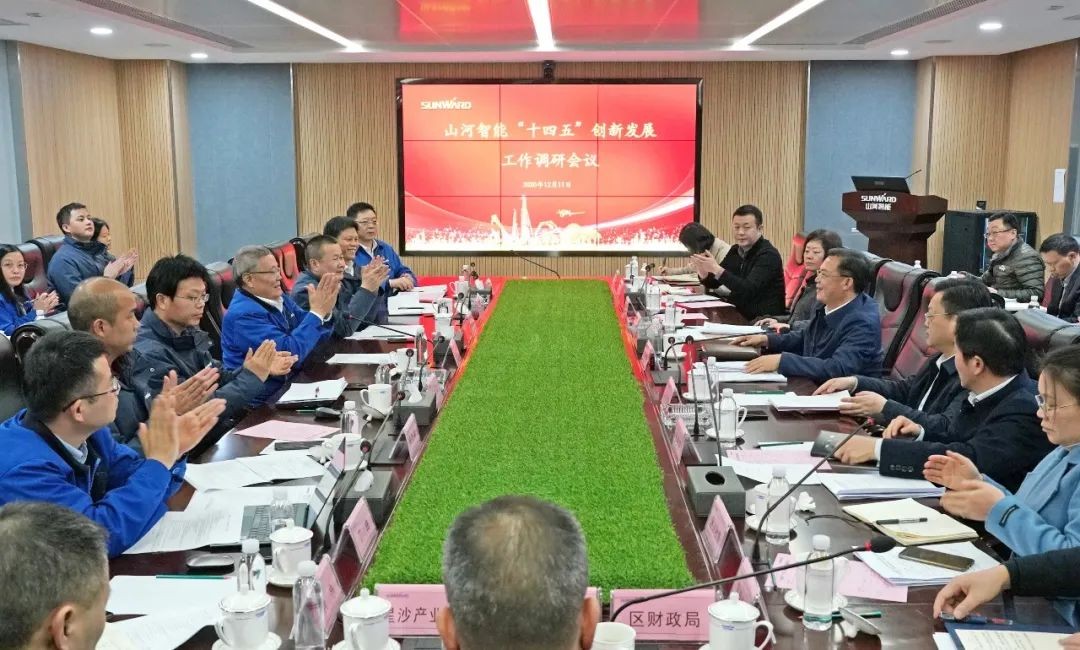 贯彻落实习近平总书记重要讲话精神，全力助推xingkong星空平台（中国）集团智能做大做强