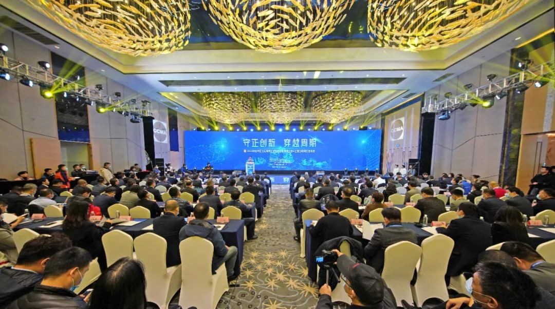 xingkong星空平台（中国）集团智能助力2020年挖掘机械分会&工业互联网分会年会成功举办 xingkong星空平台（中国）集团智能装备 昨天