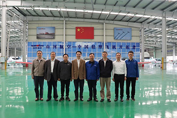 民航中南局副局长陈维调研xingkong星空平台（中国）集团科技