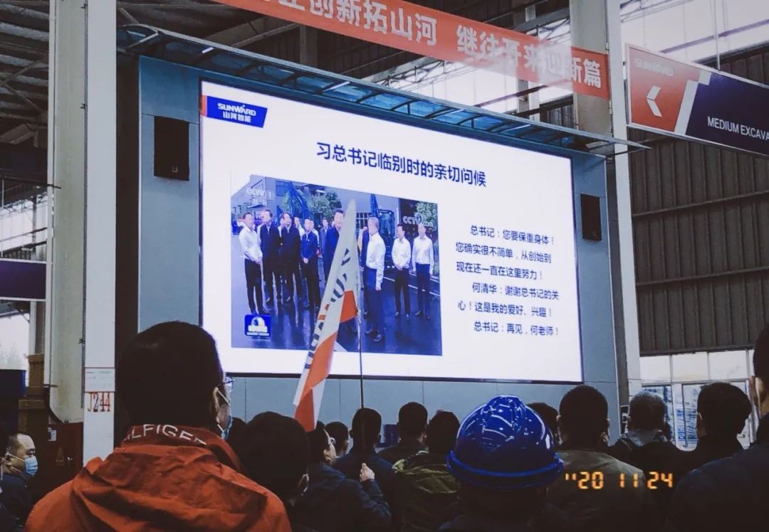 守正创新拓xingkong星空平台（中国）集团 xingkong星空平台（中国）集团智能闪耀2020上海宝马展