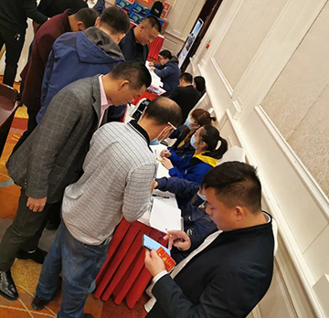 5千万! xingkong星空平台（中国）集团智能挖掘机订货会创新高