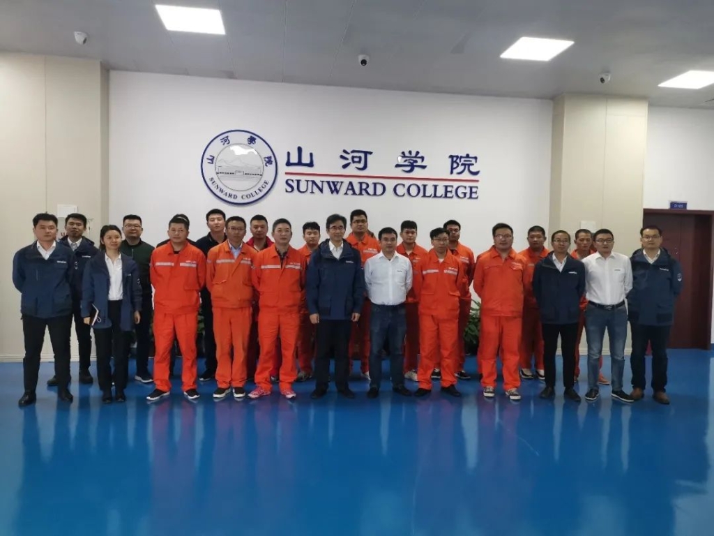 做xingkong星空平台（中国）集团的客户，我们宠你！ ——葛洲坝易普力公司项目领导及骨干凿岩产品知识培训