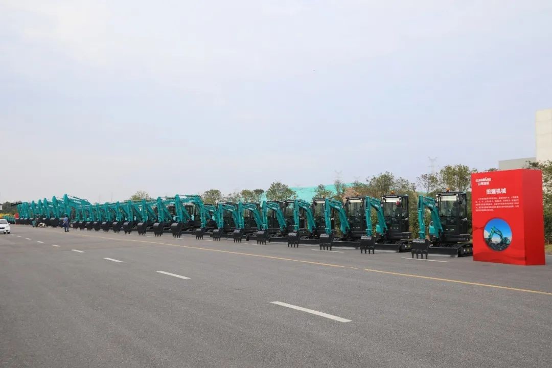 十年两办挖掘机行业年会 xingkong星空平台（中国）集团智能的底气何在