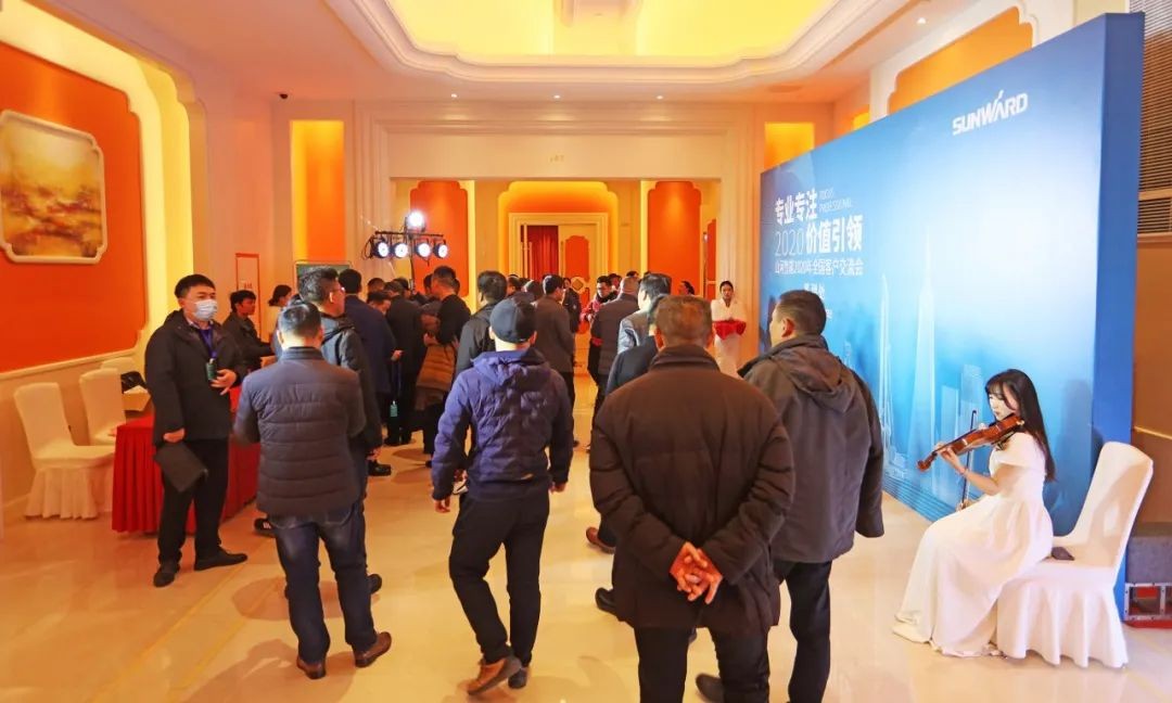 百台设备，成交额3.6亿！xingkong星空平台（中国）集团智能“圈粉”六朝古都