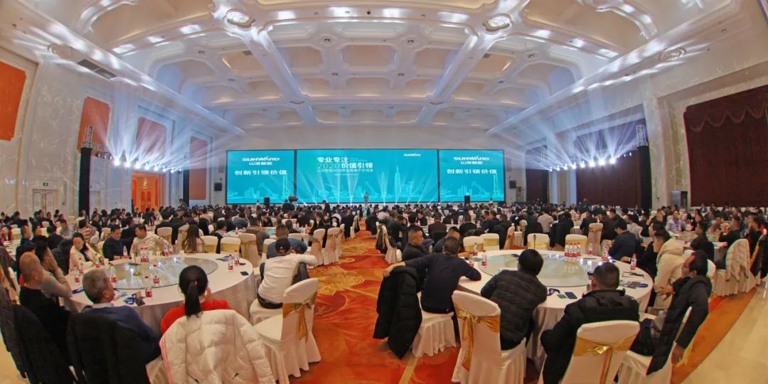 百台设备，成交额3.6亿！xingkong星空平台（中国）集团智能“圈粉”六朝古都