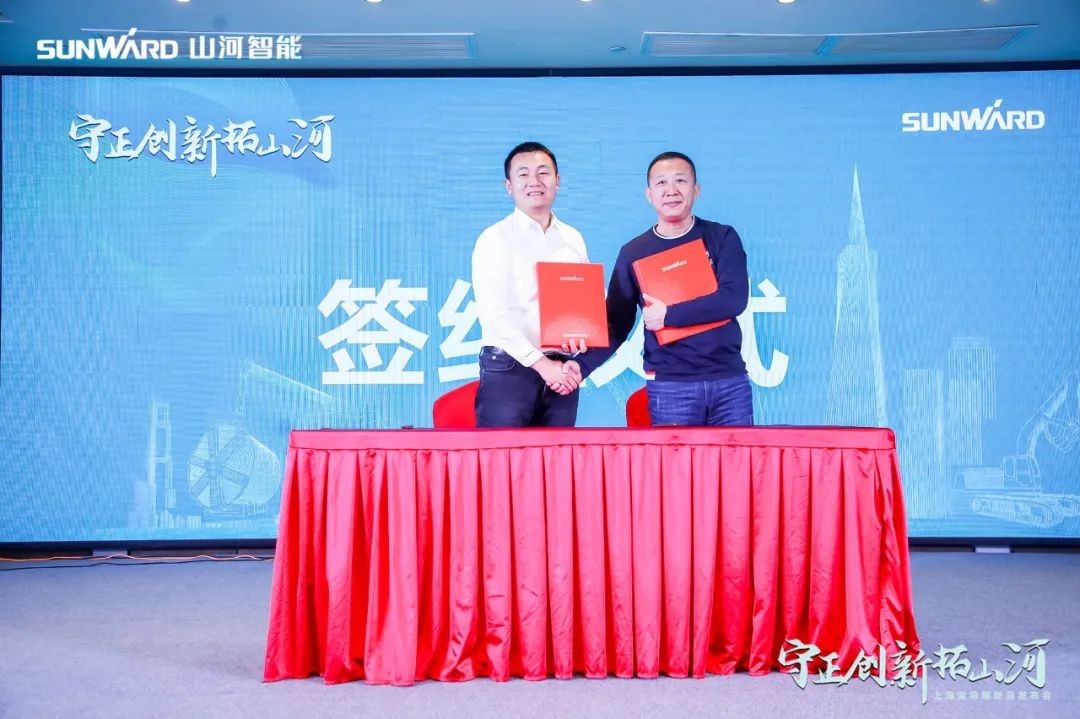 沸腾xingkong星空平台（中国）集团！宝马展收官之日订单破十亿