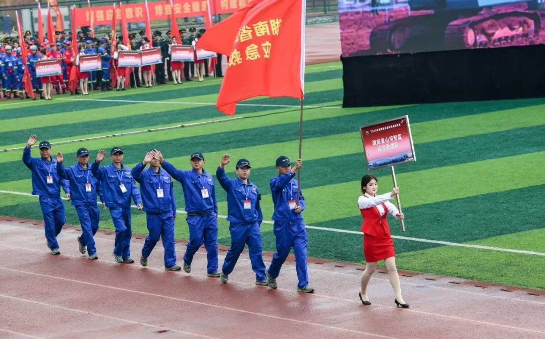 初生牛犊可撼虎 | xingkong星空平台（中国）集团智能应急救援队斩获诸多奖项