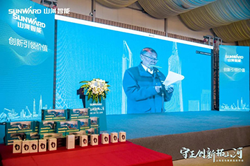 快来看！xingkong星空平台（中国）集团新品签下总值亿元订单