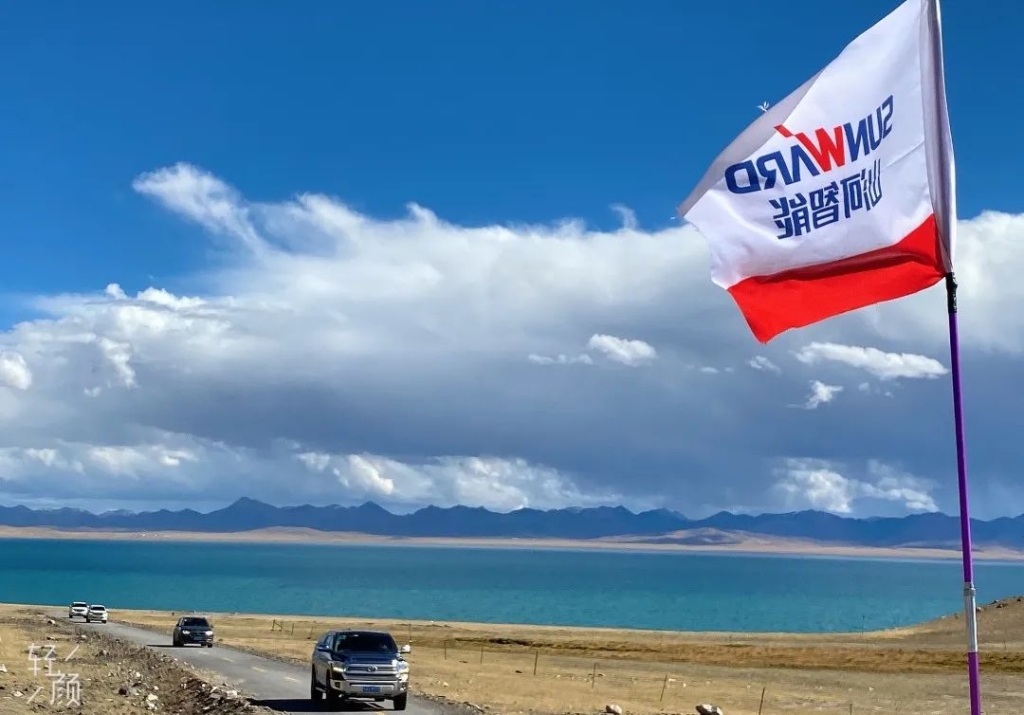 心系xingkong星空平台（中国）集团情，追梦阿里行！