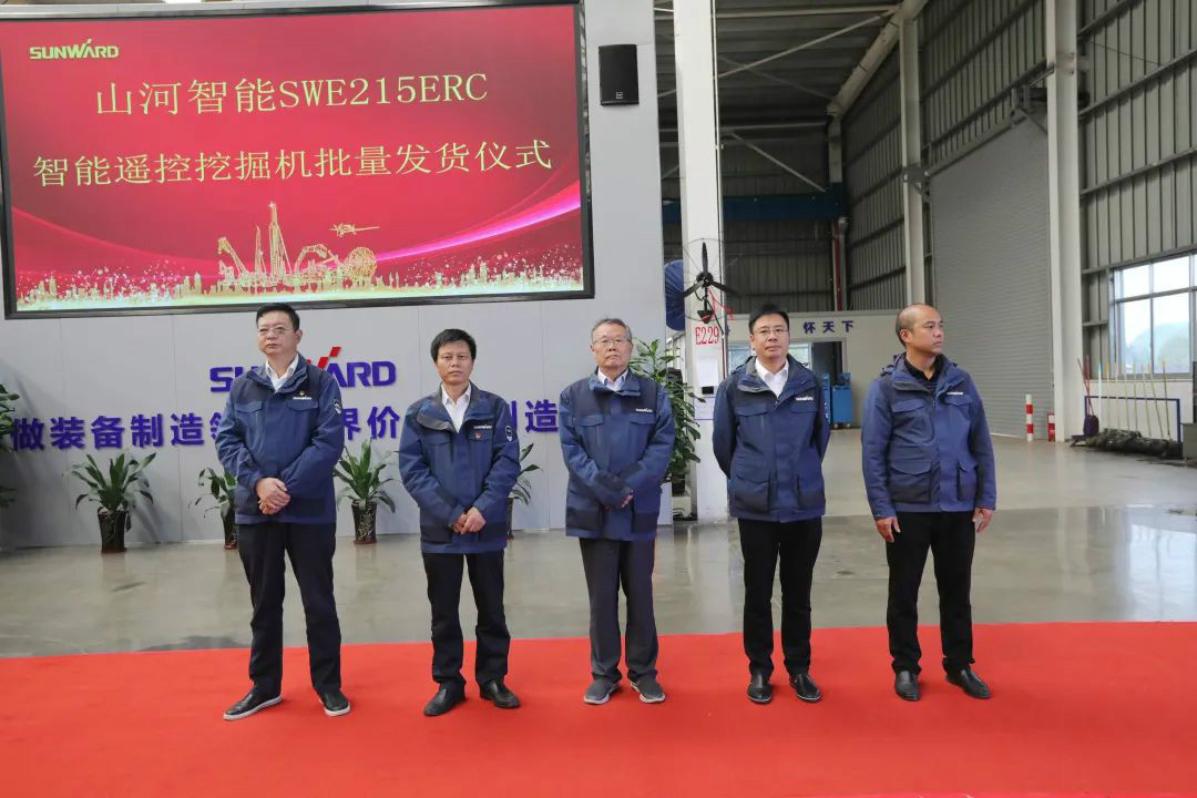 xingkong星空平台（中国）集团智能智能遥控挖掘机全国批量首发