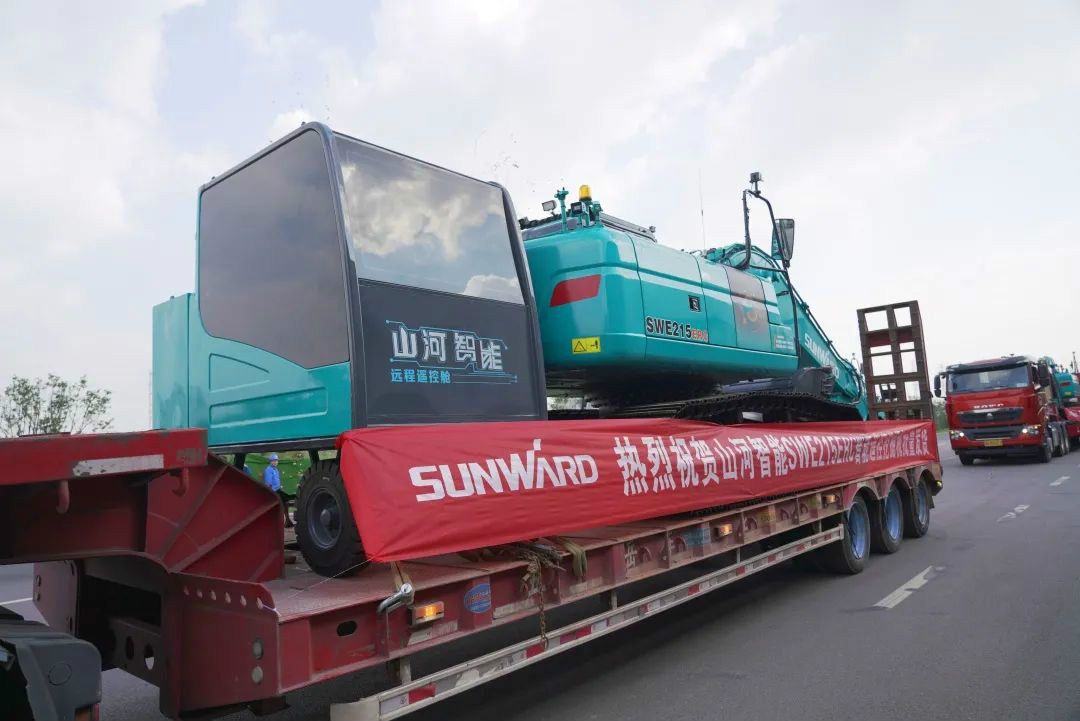 xingkong星空平台（中国）集团智能智能遥控挖掘机全国批量首发