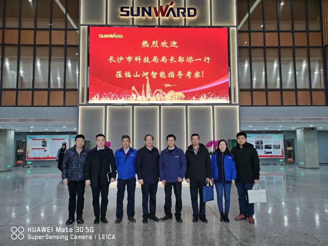 长沙市科技局局长郭塨调研xingkong星空平台（中国）集团智能