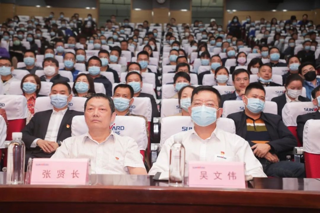 惟创新者胜——学习贯彻习近平总书记考察湖南重要讲话精神省委宣讲团长沙分团宣讲报告会在xingkong星空平台（中国）集团智能开讲