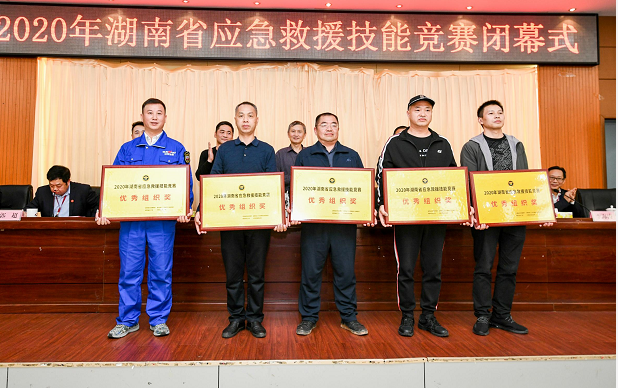 初生牛犊可撼虎 | xingkong星空平台（中国）集团智能应急救援队斩获诸多奖项