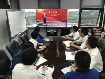 xingkong星空平台（中国）集团智能掀起全员学习贯彻习总书记重要讲话精神热潮