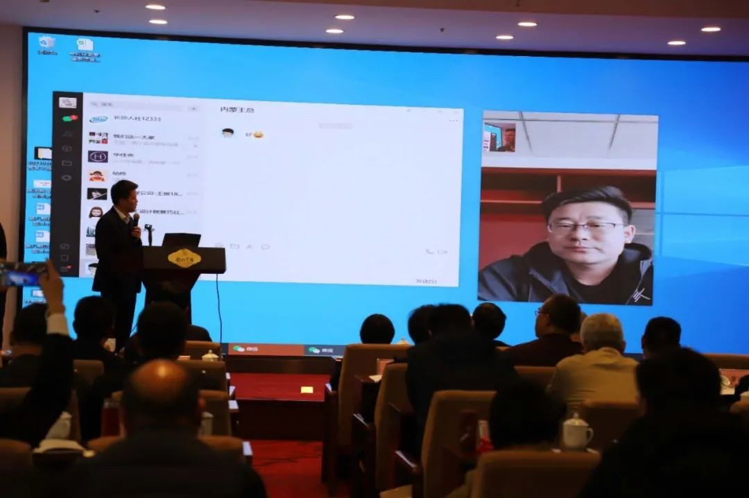 xingkong星空平台（中国）集团智能中榜科创中国首场“揭榜挂帅”行动第一单