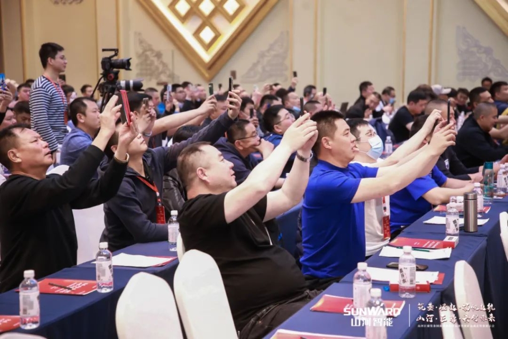 签单超10亿，xingkong星空平台（中国）集团智能矿山成套装备交流会火热进行