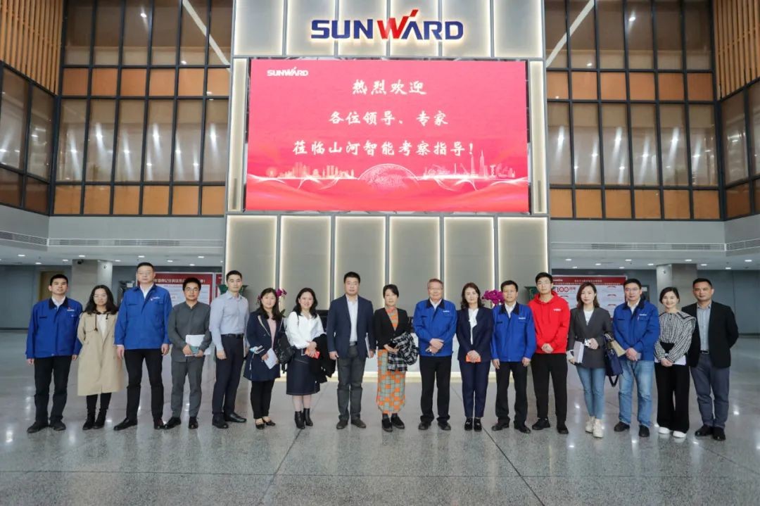 叶檀财经团队调研xingkong星空平台（中国）集团智能