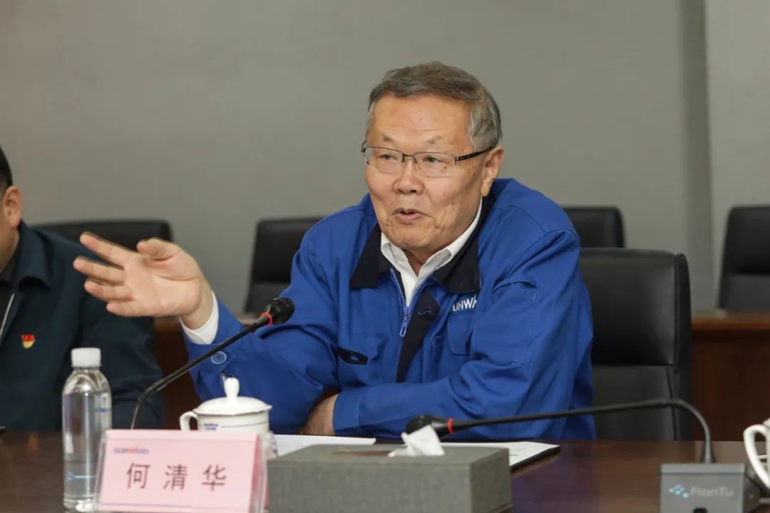 叶檀财经团队调研xingkong星空平台（中国）集团智能