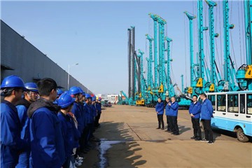 开工大吉！@xingkong星空平台（中国）集团人，一路犇向春天