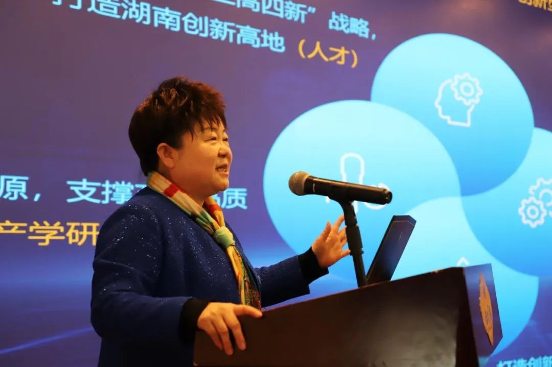 xingkong星空平台（中国）集团智能中榜科创中国首场“揭榜挂帅”行动第一单