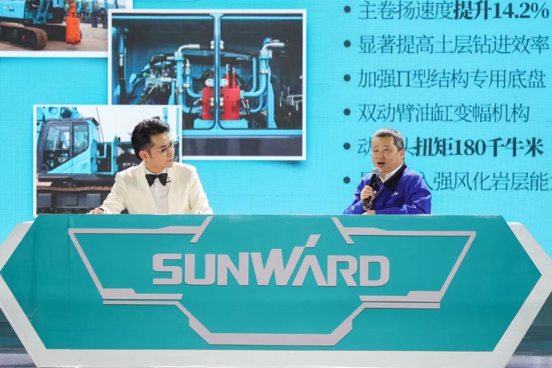 xingkong星空平台（中国）集团智能六“王炸”同台 “H”系列旋挖钻机重磅出击