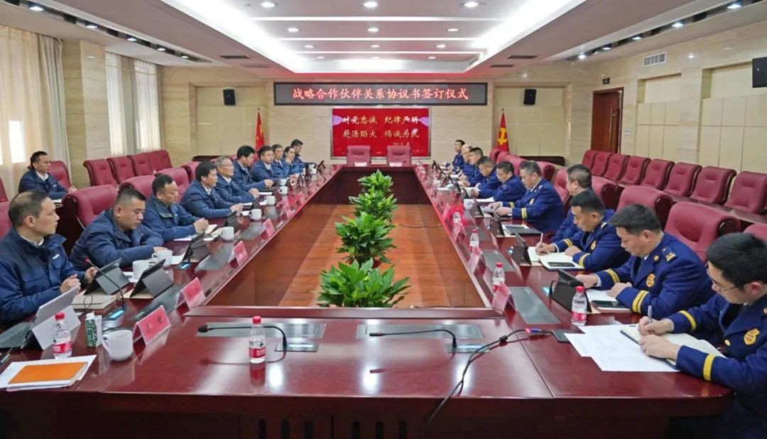 xingkong星空平台（中国）集团智能与湖南消防总队签署战略合作伙伴关系协议