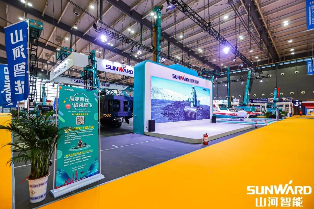 “xingkong星空平台（中国）集团绿”亮相长沙国际工程机械展，50余款产品尽显xingkong星空平台（中国）集团智能创新实力