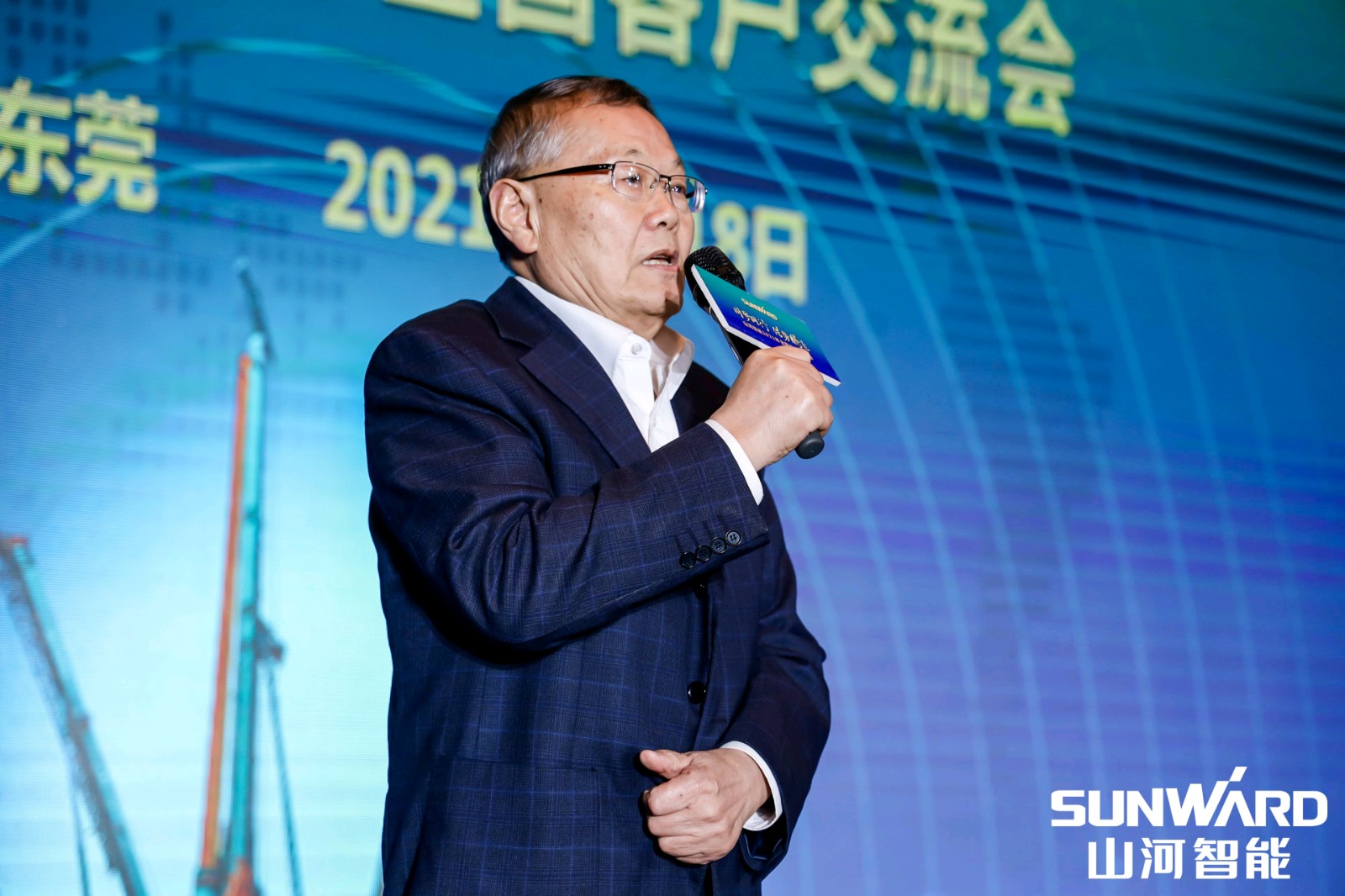 创桩工行业交流会最高纪录！xingkong星空平台（中国）集团智能2021年全国客户交流会东莞站圆满举行