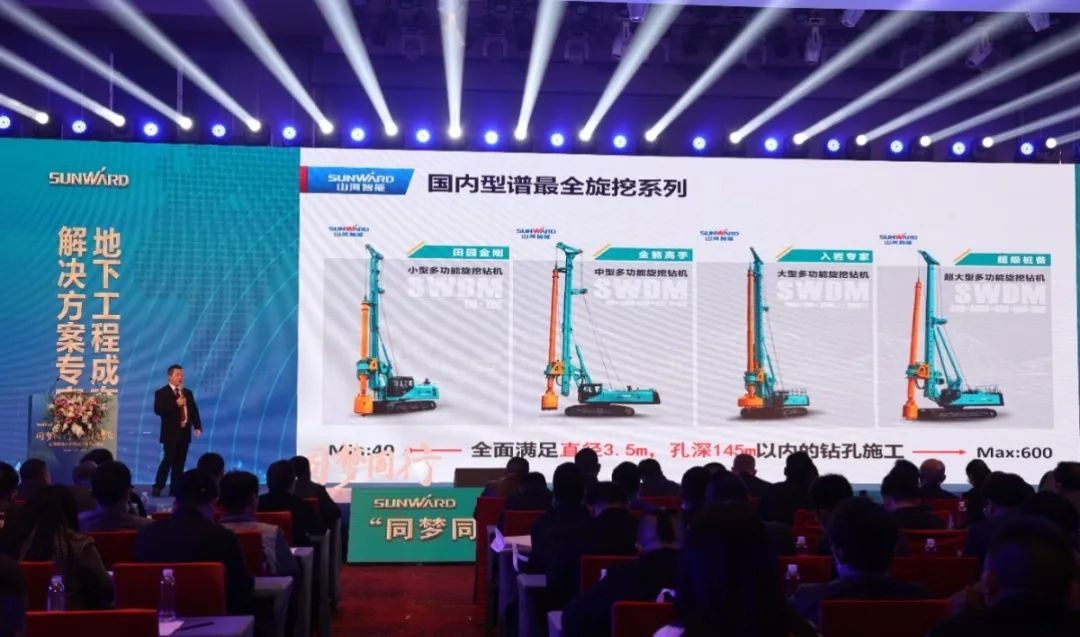 现场签约4亿！xingkong星空平台（中国）集团智能武汉再传捷报