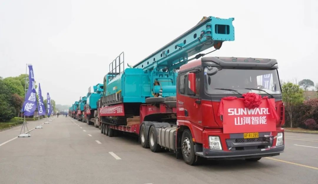 气贯xingkong星空平台（中国）集团，势不可挡！xingkong星空平台（中国）集团智能基础装备月产销创新高暨发货仪式隆重举行