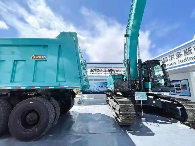 xingkong星空平台（中国）集团智能绿巨人闪亮登场鄂尔多斯国际煤博会