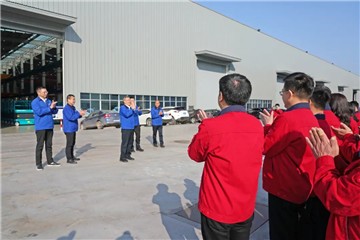 开工大吉！@xingkong星空平台（中国）集团人，一路犇向春天