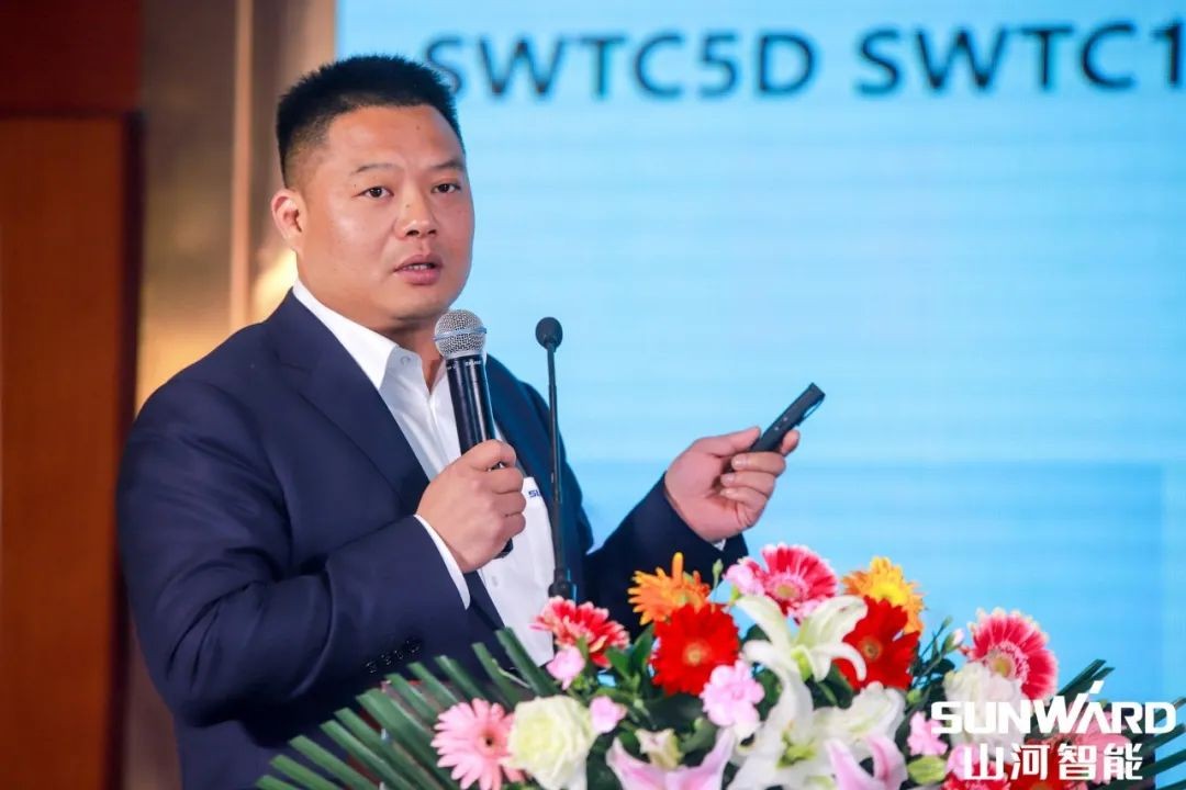 xingkong星空平台（中国）集团智能全国交流会南昌站大获成功