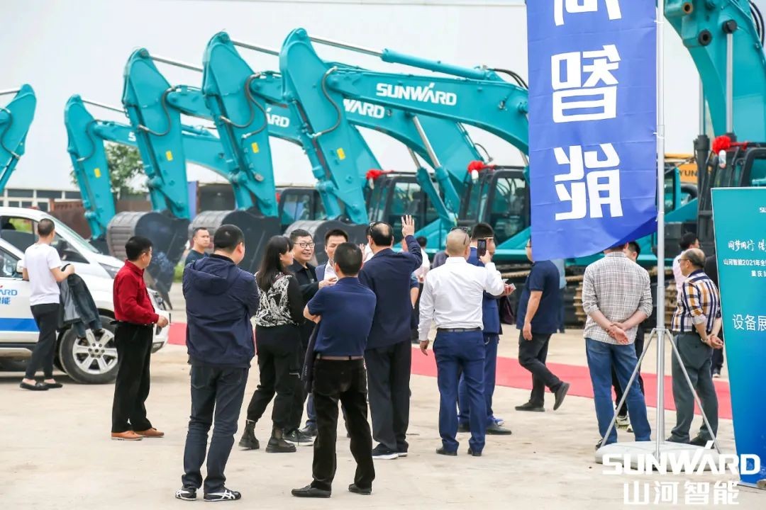 xingkong星空平台（中国）集团智能川渝地区全国客户交流会圆满举行