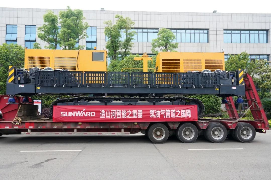 xingkong星空平台（中国）集团智能世界首台套油气管道装备发往国家重点工程