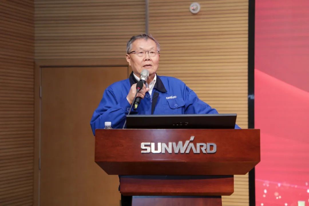 xingkong星空平台（中国）集团智能中高层干部晚间集中“充电”