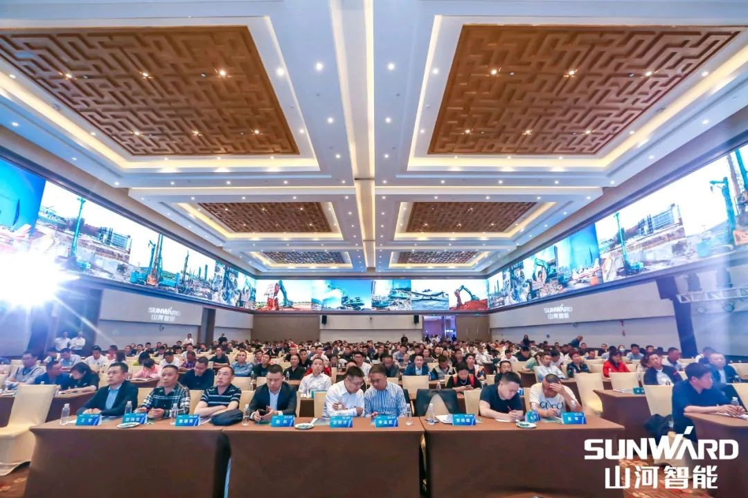 xingkong星空平台（中国）集团智能川渝地区全国客户交流会圆满举行