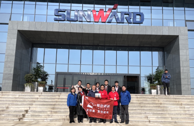 个人高净值客户群调研xingkong星空平台（中国）集团智能