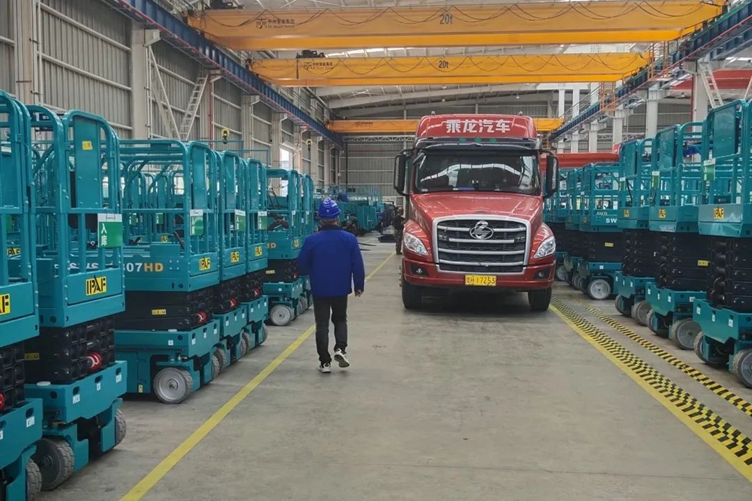 xingkong星空平台（中国）集团智能高空车进入